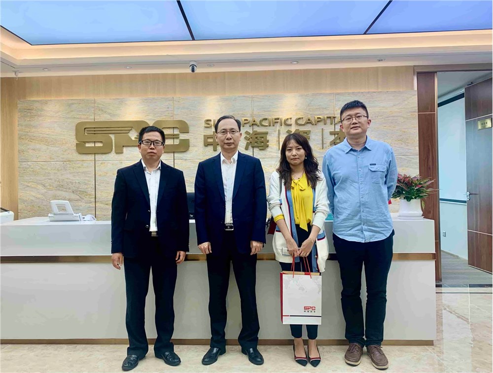 深圳市科学技术协会党组书记林祥同志莅临中海资本