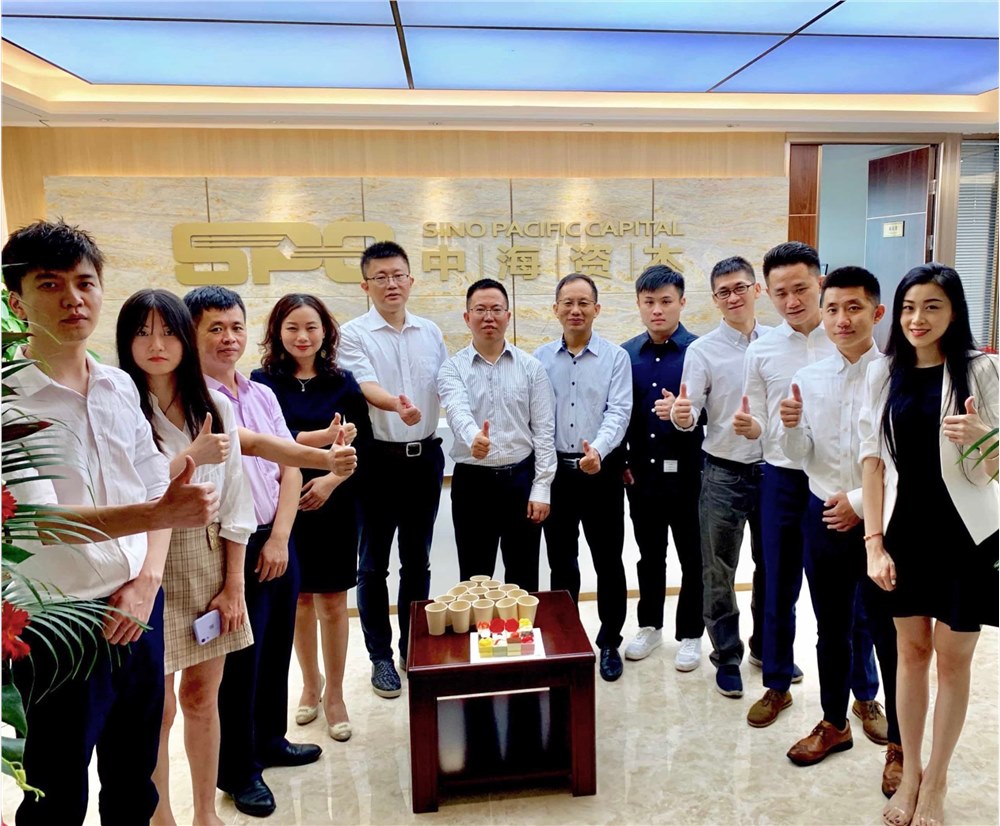 新起点 新征程 —— 中海资本乔迁新居