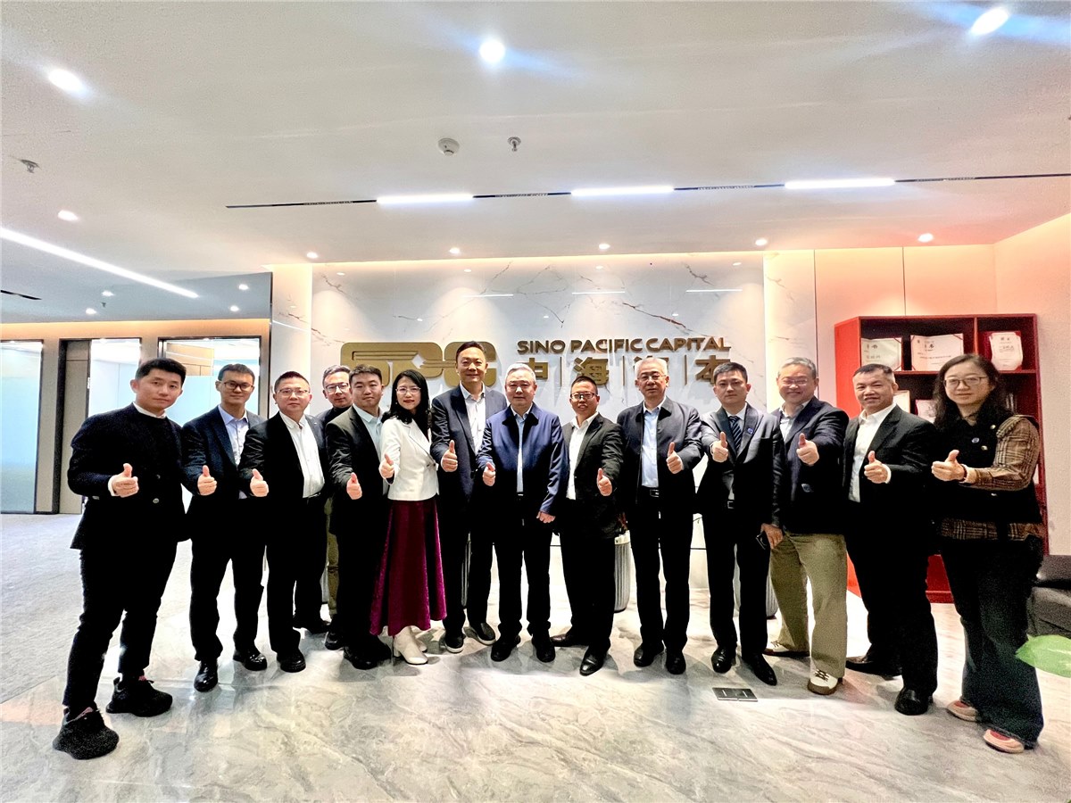 山东财经大学党委书记查玉喜一行莅临中海资本